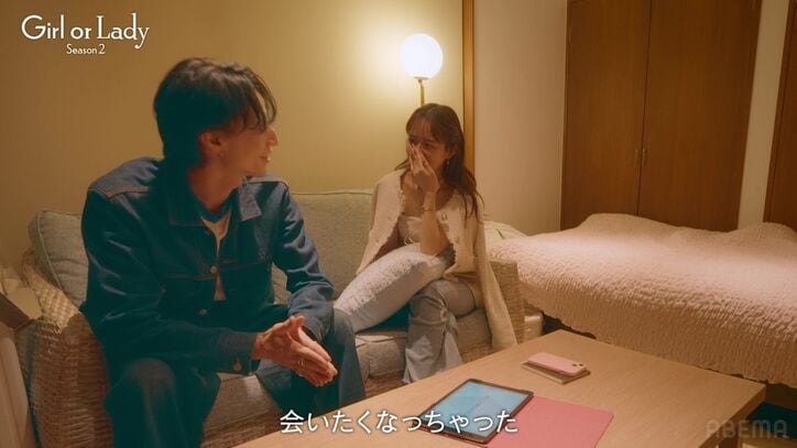 【写真・画像】24歳美人モデル、デコルテ全開のセクシースタイルで意中のイケメンと部屋で2人きり「1個お願いしてもいいですか…」 2枚目