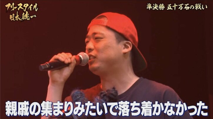 【写真・画像】　5枚目