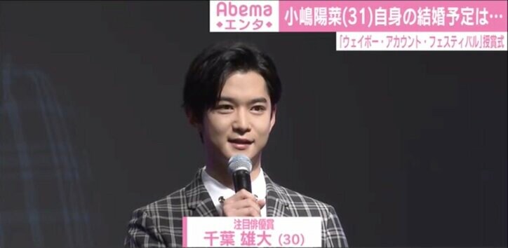 小嶋陽菜、自身の結婚予定は“ミミ”?「30歳になったらすごく早い」