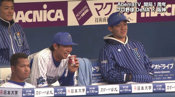 横澤夏子が横浜スタジアムで始球式　マウンド上でネタ披露も横浜DeNAロペスは“見送り”