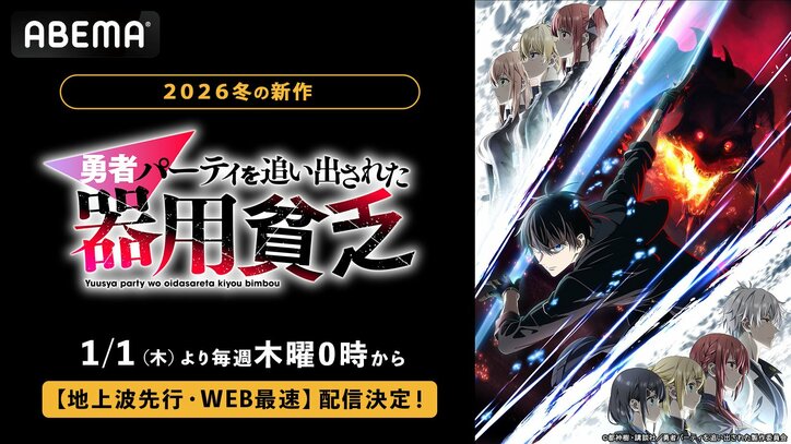 【写真・画像】　1枚目