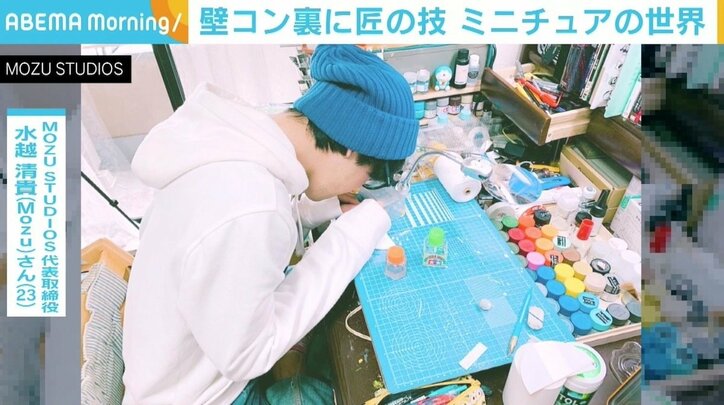 コンセント裏に広がる“部屋”、生活感すらも再現 匠なミニチュアの世界