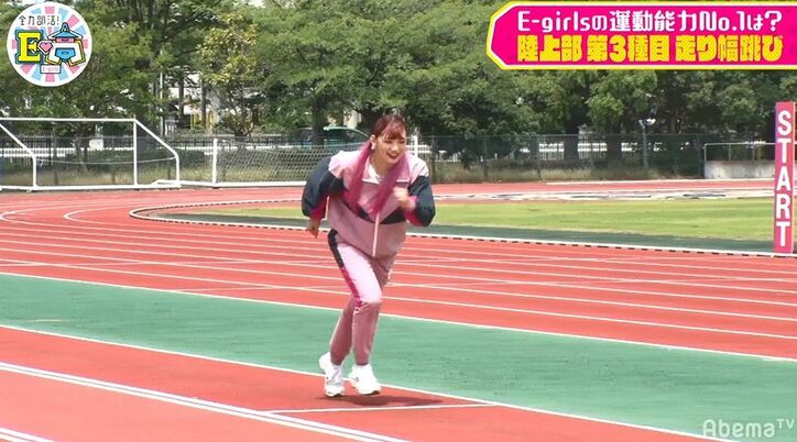 E-girls須田アンナ、驚異の跳躍力を披露！走り幅跳びでダントツ1位に