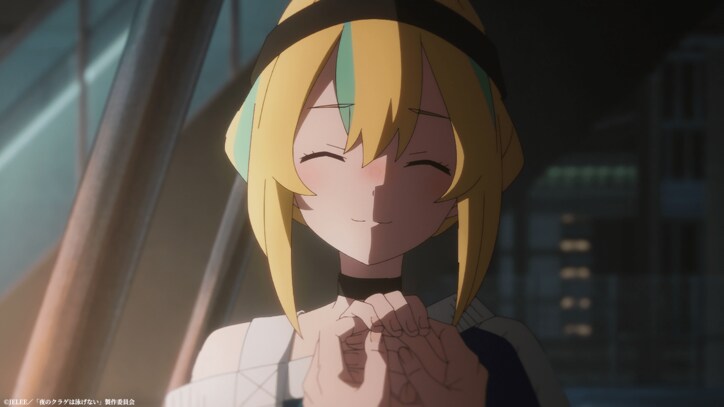 【写真・画像】 6枚目