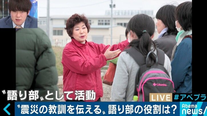 「３月は東北、４月は熊本について、いっぱい喋る時期にしよう」ウーマン村本が見た気仙沼