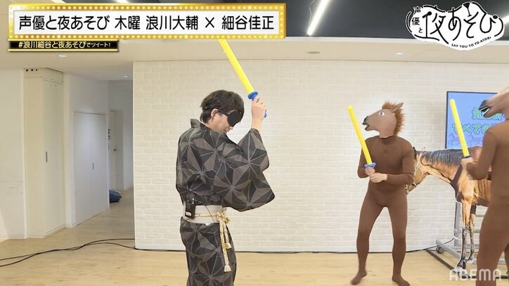 浪川大輔と細谷佳正の“声優vs馬”が一足先に開幕！？『声優28時間テレビ』で馬に勝つため猛特訓！【声優と夜あそび】