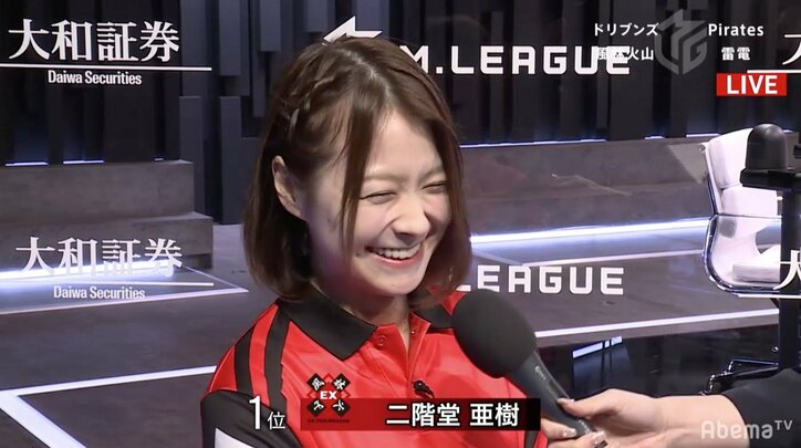 EX風林火山、先陣切ってファイナルへ 復活遂げた滝沢和典「3人で頑張っていきたい」/麻雀・Mリーグ