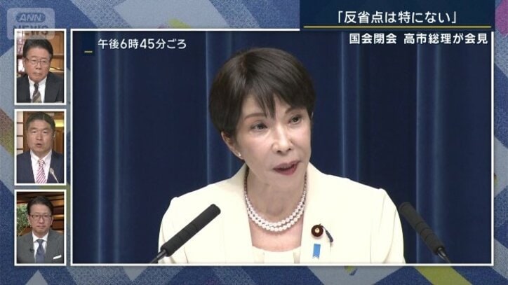 千々岩森生記者