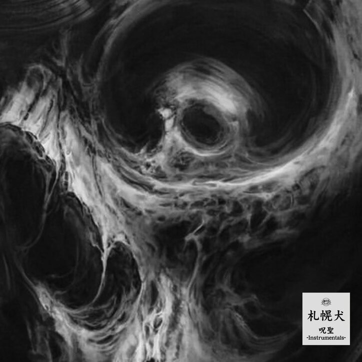 【写真・画像】 3枚目