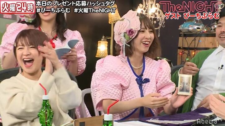 タロット占いの結果は"死神のカード"！ 2020年生まれのアイドル・ぴーちぷらむの今後に暗雲か