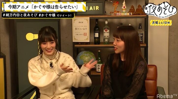 アニメ「かぐや様」声優・小原好美、自身が演じる藤原千花は「爆弾のような女の子」