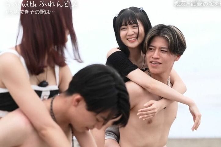 【写真・画像】　3枚目