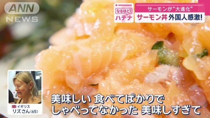 「食べてばかりでしゃべってなかった」