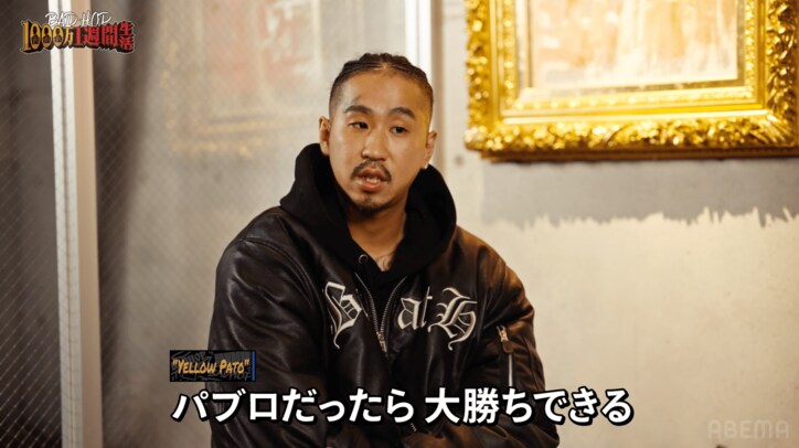 【写真・画像】　19枚目