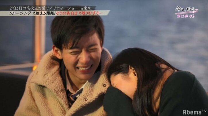 告白まで残りわずか…女子力高すぎる3人の女子高生が1人の男子に猛アプローチ！『今日好き』第4話