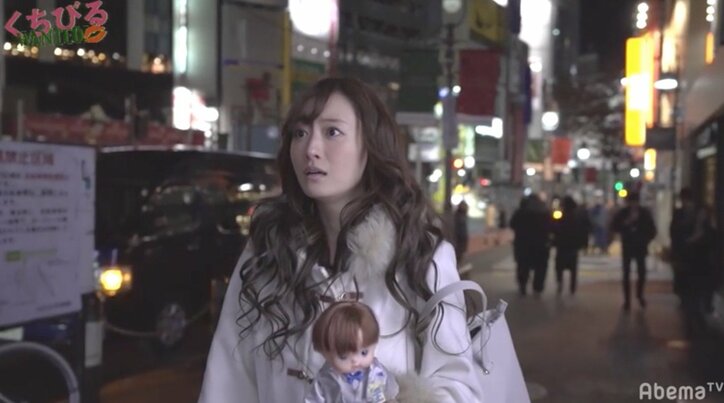 「ホリデイラブ」再び!松本まりかのストーカー役に戦慄走る 田中圭主演ドラマ『くちびるWANTED』