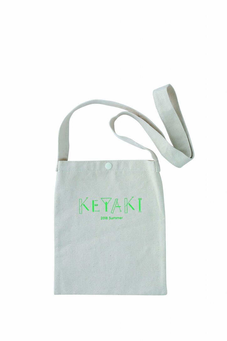 欅坂46の”かわいい”と”かっこいい”が1度に味わえるファッションマガジン発売