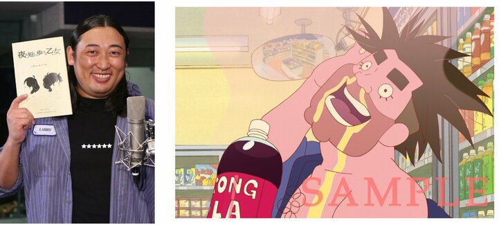 アニメ映画『夜は短し歩けよ乙女』追加特典に、星野源 らキャストが選ぶ場面写ポストカード