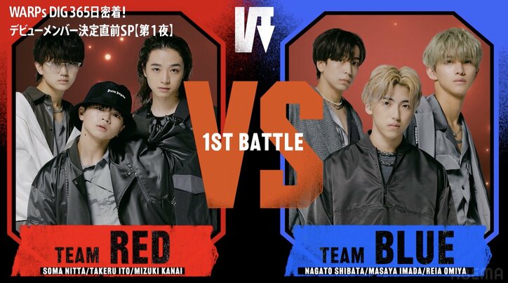 「すごいスター性がある」身長180cm！『JUNON』も認めた韓国帰りの“ネクストブレイク”イケメンの存在感に矢口真里＆タナカガ大興奮