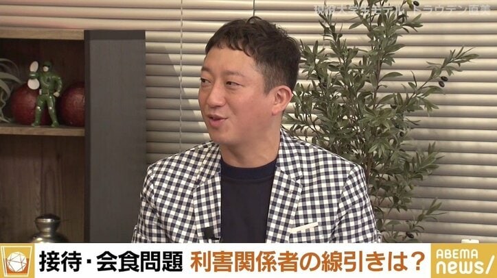 「公務員はダメだけど政治家には必要だと思う」 “会食”の必要性に橋下徹氏