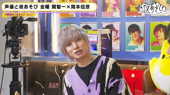 【写真・画像】関智一＆岡本信彦が“賞金10万円”で出張高級寿司を堪能！岡本信彦が声優界のバラエティ王（！？）木村昴を絶賛も…関智一はばっさり！？　3枚目