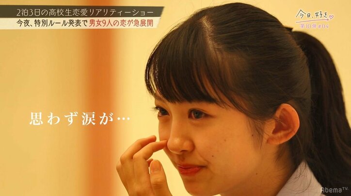 Niki「めっちゃムカつく!」 無神経すぎる男子高校生たちにりゅうちぇるもドン引き「(自分なら)ポテト投げる」