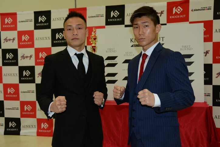 “王の中の王”が決まる!キックボクシング『KNOCK OUT』初代王座決定T開催 梅野源治を挑発する選手も