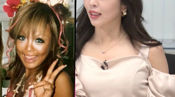 【写真・画像】元eggカリスマギャルの現在の姿に驚きの声「可愛い！」「白い！」　1枚目