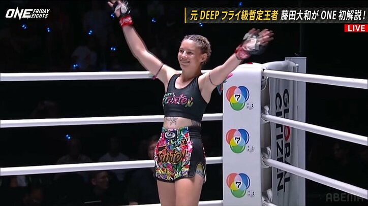 美女OFG対決、顔腫らしても“ニコニコ”笑顔で大逆転TKO！ 「もうやめて」心を折る劇的決着