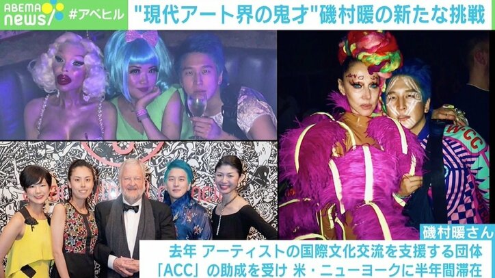 「気軽に人を呼んで、一緒に製作できるスペースがあれば」 “現代アート界の鬼才”磯村暖、新大久保で新たな挑戦