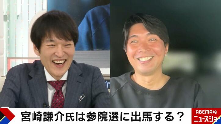 【写真・画像】「ご一緒にいかがですか？」泉房穂氏から名指しされた宮崎謙介氏が参院選出馬に言及「必ずしも自民党じゃない」