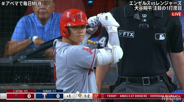 大谷翔平、38号で打撃二冠へ加速なるか 37本塁打はトップ、82打点は3点差の2位タイ 第1打席は空振り三振