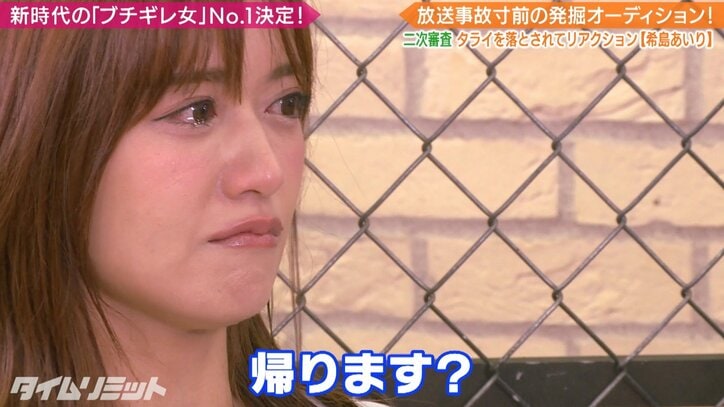 恵比寿マスカッツ希島あいり、ダメ出しされまくり涙も「泣き顔が可愛い」と話題に