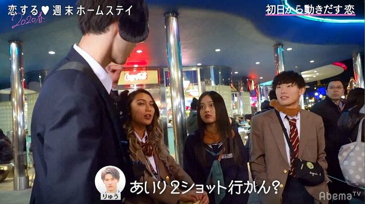 新ルール導入で恋が急加速！大リニューアルの「恋ステ」新シーズンがスタート