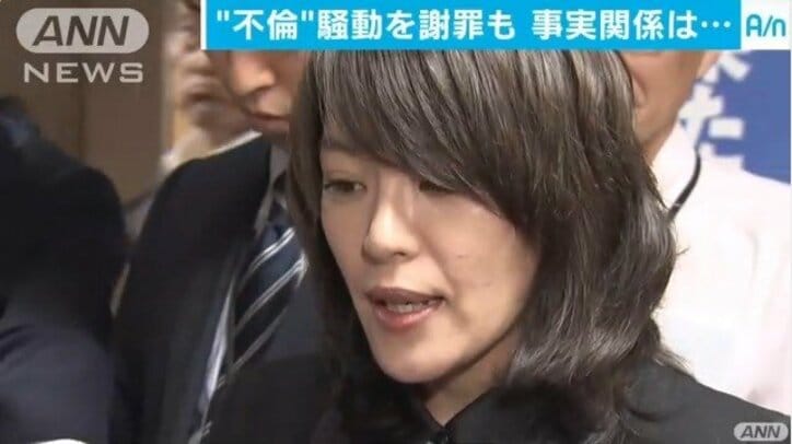 【生中継】今井絵理子参院議員との不倫疑惑を報じられた神戸市議の橋本健氏が緊急会見