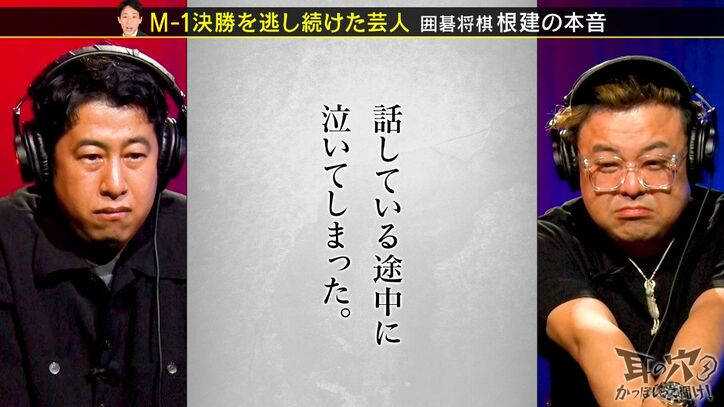 【写真・画像】 3枚目