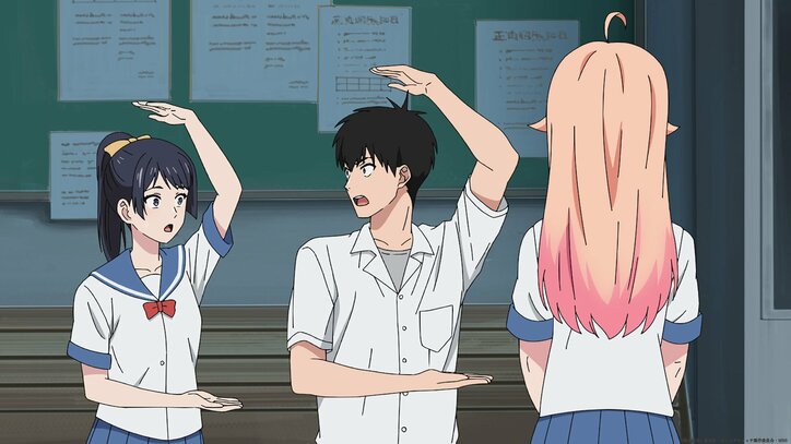 【写真・画像】アニメ『ウィッチウォッチ』第7話あらすじ・先行カット解禁　6枚目