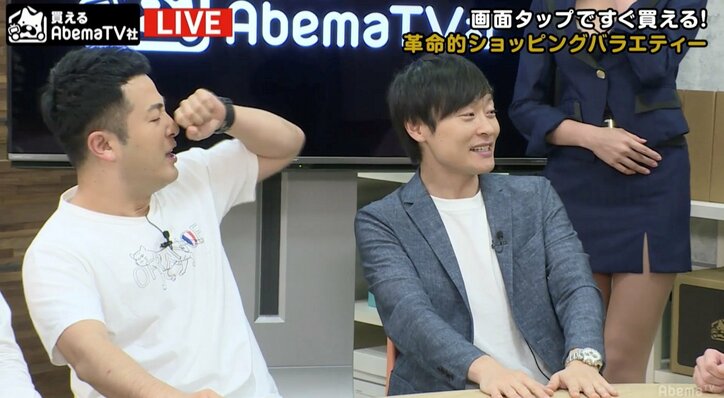 「触れるAbemaTV？」　和牛・水田、松嶋えいみの“ミラクル神ボディ”に性欲むき出し