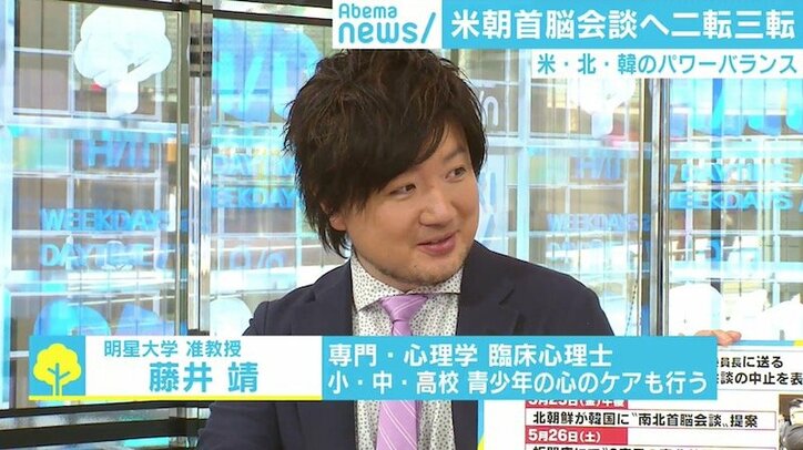 米朝首脳会談「6.12」復活か、予測不能なトランプ大統領を前に金委員長が“正常な判断”？