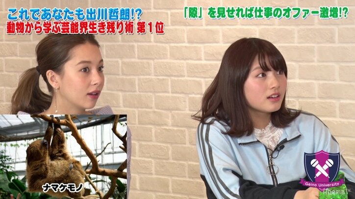 アンタ柴田、売れるためには“イジられ力”が必要と力説「ツッコませる隙を作れ」