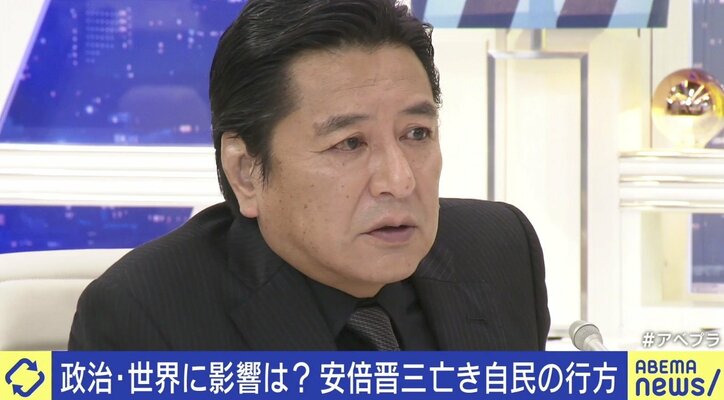 安倍元総理なき自民党の行方は？ 政治ジャーナリスト「党内の批判を岸田総理が本当に抑えられるのか」