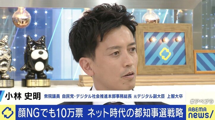 【写真・画像】 3枚目