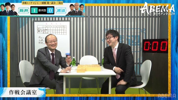 「ピーになったら終わり」「取り戻せない失った時間」渡辺明九段＆山崎隆之八段、止まらぬ40代トークに視聴者爆笑「かわいすぎｗ」／将棋・ABEMAトーナメント2024