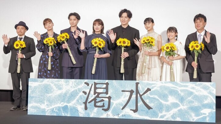 生田斗真「罪なことをしてしまった」子役たちへの塩対応に罪悪感 『渇水』の現場では“会話禁止”ルール