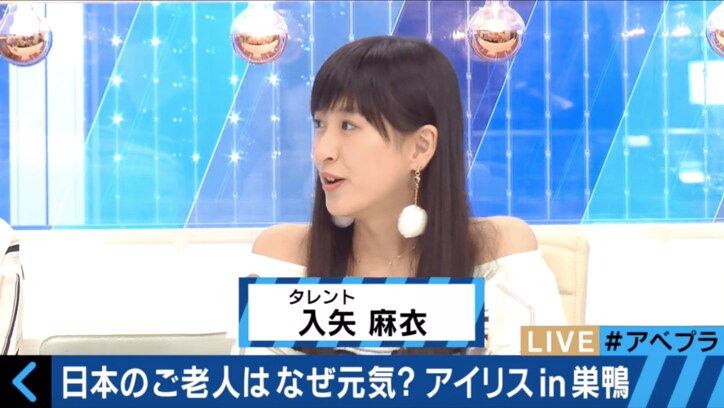 日本の高齢者が元気な秘訣は？　95歳ピアニストは今も「肉」を食べる