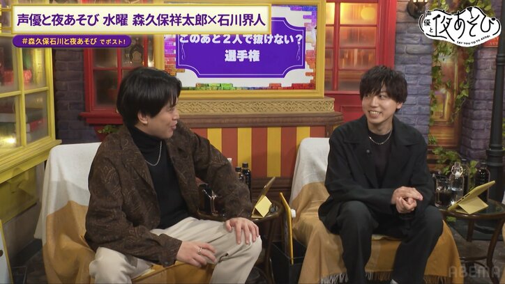 【写真・画像】　6枚目