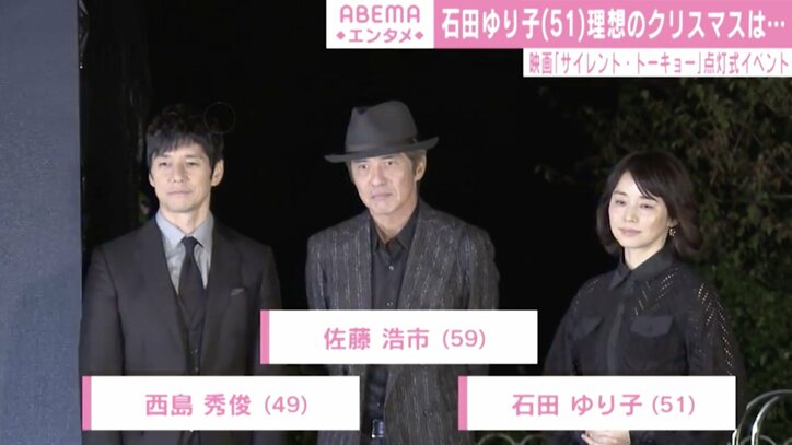 石田ゆり子、理想のクリスマスは「心穏やかに、静かに…」 全5都市のタワーがライトアップ