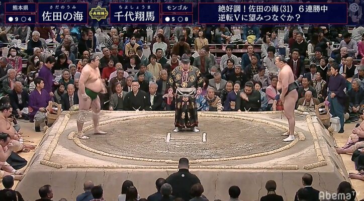 元大関・魁皇の浅香山親方、土俵下の“着物美人”を守る　視聴者「魁皇、素敵」「客を守った」