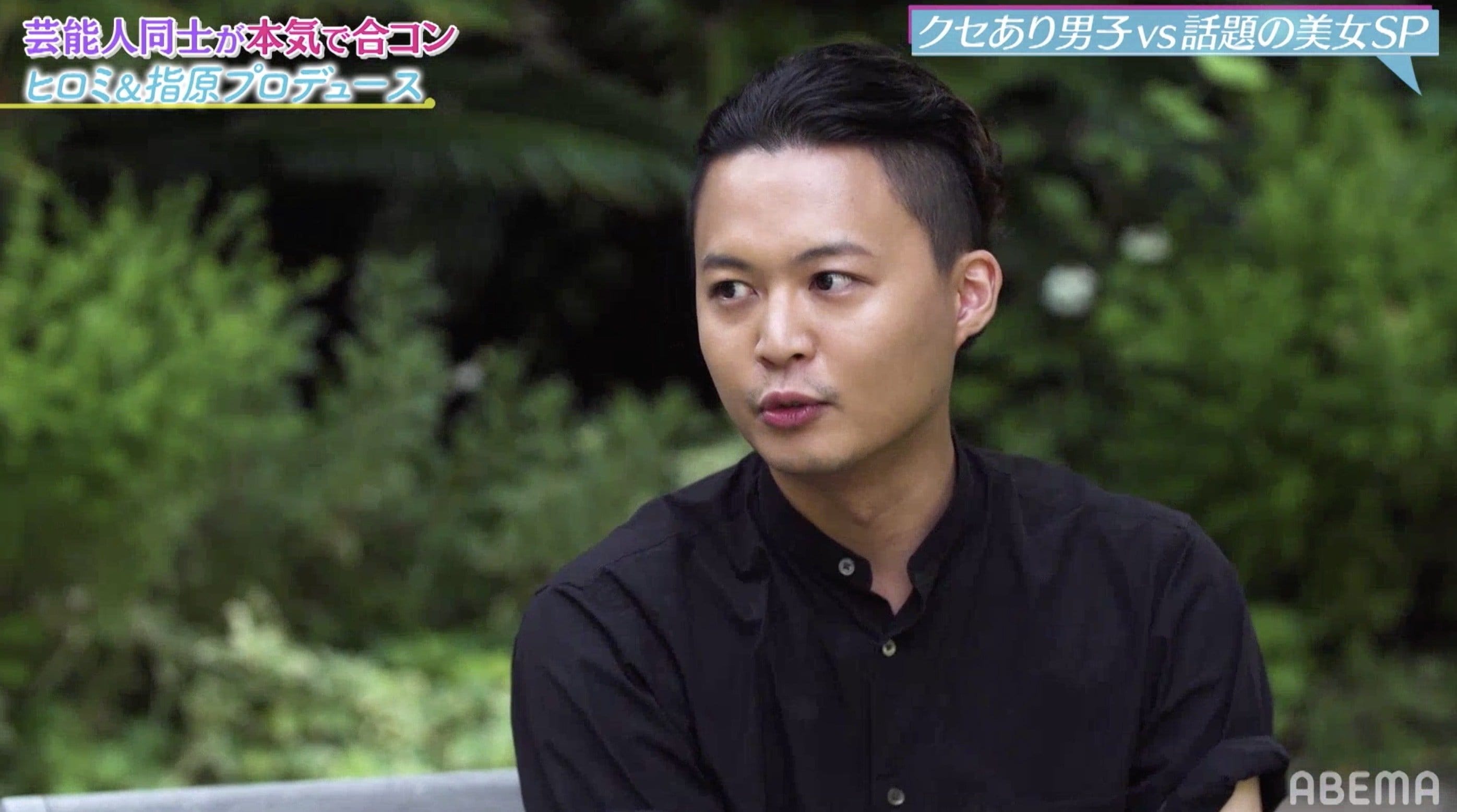 花田優一の合コンでのトーク力に脱帽 ヒロミ ホストばりだね 上手 バラエティ Abema Times