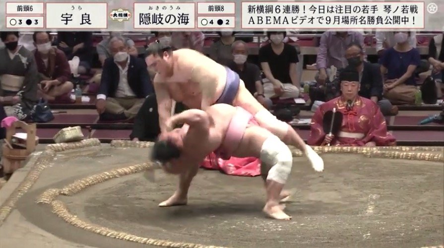 うらがえった 宇良 大技ならず 元若乃花が指摘 これは強引過ぎましたね 21年9月19日 Biglobeニュース うらがえった 宇良 大技ならず 元若乃花が指摘 これは強引過ぎましたね 21年9月19日 Biglobeニュース